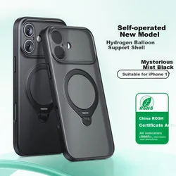 Tianjue Maska za mobilni telefon Iphone 17, Crna