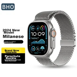 BHO Zamenska narukvica za pametni sat za Apple Watch, Srebrna