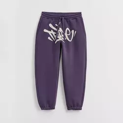 Sportske jogger pantalone