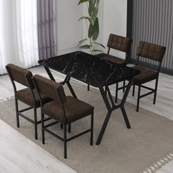 HANAH HOME Set Trpezarijski sto i 4 stolice Dubai Brown Black
