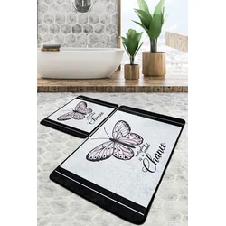 Lessentiel Maison Set 2 prostirke za kupatilo Šareni