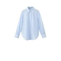 MANGO Bluza FRANK  svetlo modra / temno rjava