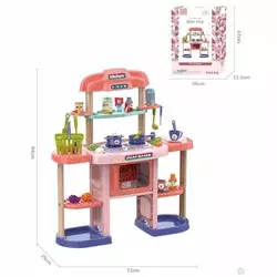 Kuhinjski set 61/28982