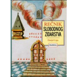 Reenik slobodnog zidarstva