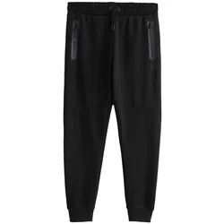 Next Hlače Athleisure črna
