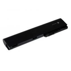 POWERY Akumulator HP QK645AA