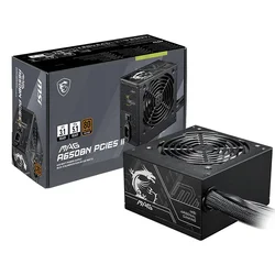 MSI MAG A650BN II 650W