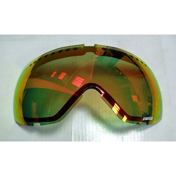 REZERVA STAKLA DAINESE RICAMBIO VISION ml green