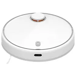 XIAOMI Mi Robot Vacuum Mop 2 Pro White