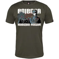 011Shop Muška majica kratkih rukava, Vojvoda Živojin Mišić, Maslinasta