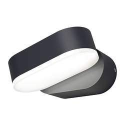 Ledvance - LED spoljašnje zidno svetlo ENDURA LED/8W/230V IP44