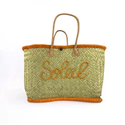Cekar Aravola Luxe Good Soleil 40 x 20 x 35 cm, žafran