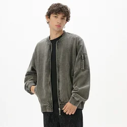 Cropp - Teksas jakna - grey