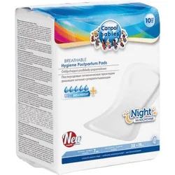 CANPOL BABIES NOCNI ULOSCI ZA PORODILJE 10KOM 78/001