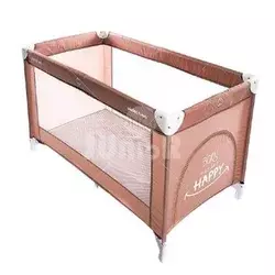 Kikka Boo Prenosivi krevetac 1 nivo SO GIFTED Beige