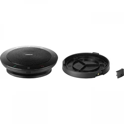 slomart Jabra varno pritrdilo za Speak 1410332