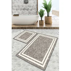 Lessentiel Maison Set 3 prostirke za kupatilo Šareni