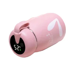 Digitalni termos roze boje 320ml