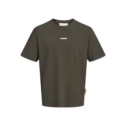 JACK & JONES Majica JCOClub barva blata / bela