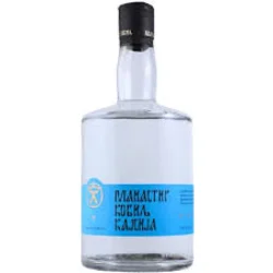 Rakija Kovilj Kajsija