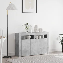 Kreveta Betonski sivi 116 x 30 x 75 cm Konstruirano drvo