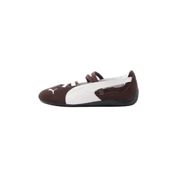 PUMA Superge Speedcat temno rjava/bela