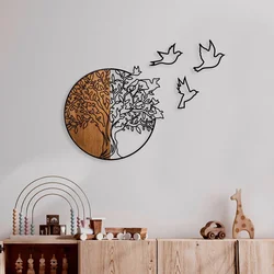 Wallity Zidna dekoracija Tree And Birds 2, Crna