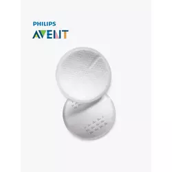 Avent prsne blazinice enkratne Ultra Comfort - 100 kosov