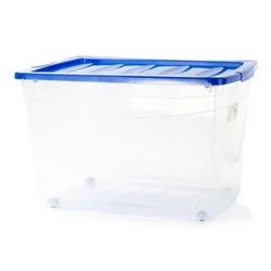 Multibox 60L sa točkićima ( 16335 )