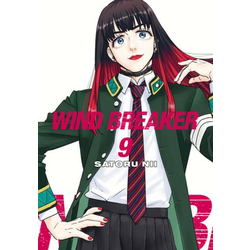 Wind Breaker 9