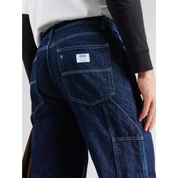 HUGO Kavbojke Carpenter  moder denim