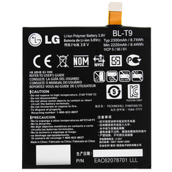 LG Baterija za LG Google Nexus 5, LG BL-T9 2300 mAh nadomestna baterija, (20524282)