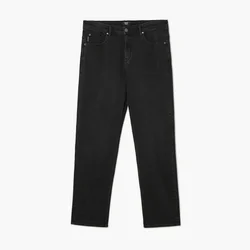 Cropp - Regular farmerke - CRNO