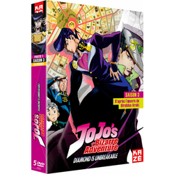 JOJOS BIZARRE ADVENTURE - S3 - DIAMOND IS UNBREAKABLE - PARTIE 1 SUR 2 - 5DVD