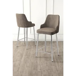 Hanah Home set od 2 barskih stolica Tera, kapućino tkanina Babyface, hromirane metalne noge