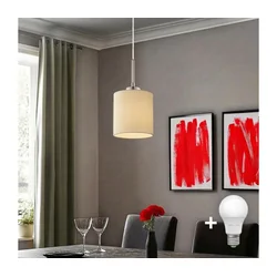 Eglo - LED luster na sajli TUNJA 1xE27/60W/230V krem