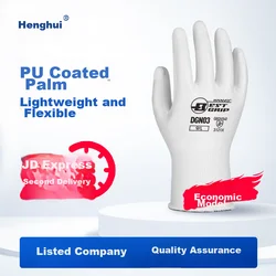 Henghui Radne rukavice DGN03-M, Bele