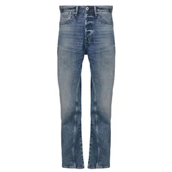 G-Star Raw G-STAR ARC 3D TAPERED Modra
