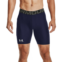 Kratke hače Under UA HG Armour Shorts