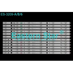 ES-3209 SONY 48 KDL-48W600B LED TRAKE