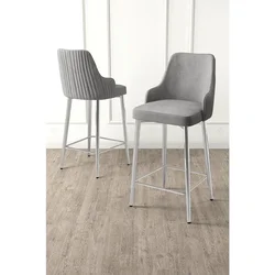 Hanah Home set od 2 barskih stolica Tera, siva tkanina Babyface, hromirane metalne noge