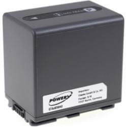POWERY Akumulator Sony DCR-DVD202E 2100mAh
