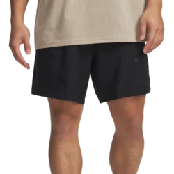 Under Armour Kratke hlače Unstoppable