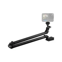 Gopro Base Boom Držač za kameru, Crni