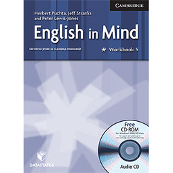 English In Mind 5, engleski jezik za 4. razred gimnazije, radna sveska, 2. izdanje