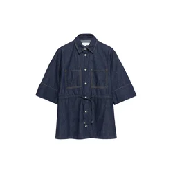 COMMA Bluza temno modra