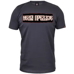 011Shop Muška majica kratkih rukava, Nema predaje, Tamnosiva