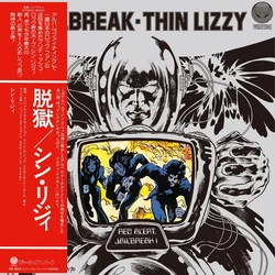 Thin Lizzy - Jailbreak (SHM-CD)