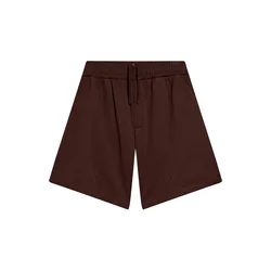 Bershka Hlače  čokolada