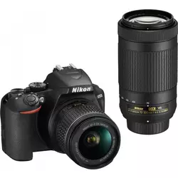 NIKON D-SLR fotoaparat D-3500 kit + objektiv AF-P 18-55VR + AF-P 70-300VR